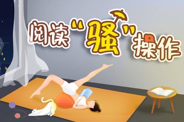 华体育官方网站